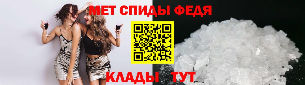 Amphetamine  Amphetamine  Знаменск  Амфетамин Розовый  Вход с VPN 