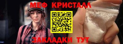 круглые Кулебаки