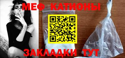 гашишное масло Кунгур