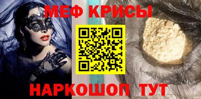 гашишное масло Кунгур