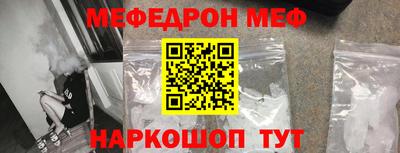 круглые Кулебаки