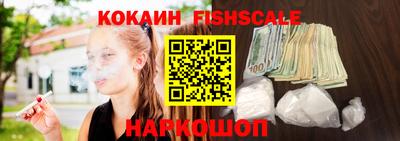 круглые Кулебаки