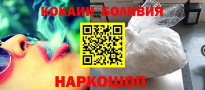 мдма Кумертау