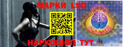 мдма Кумертау