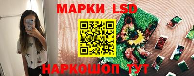 круглые Кулебаки