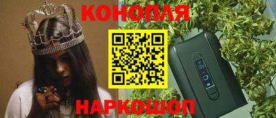 кокаин Ликино-Дулёво