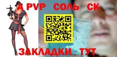 круглые Кулебаки