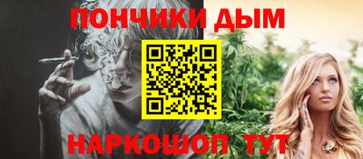 круглые Кулебаки