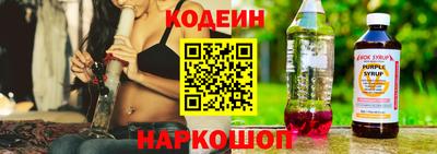 кокаин Ликино-Дулёво