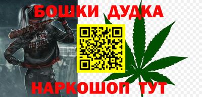 круглые Кулебаки
