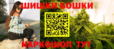 кокаин Ликино-Дулёво