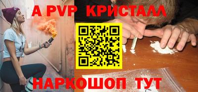 круглые Кулебаки