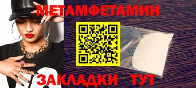 круглые Кулебаки