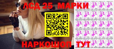 круглые Кулебаки