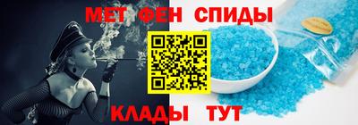 мдма Кумертау