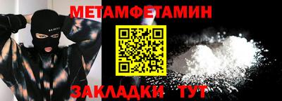 круглые Кулебаки