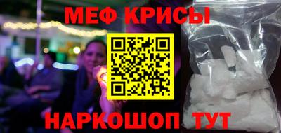 гашишное масло Кунгур